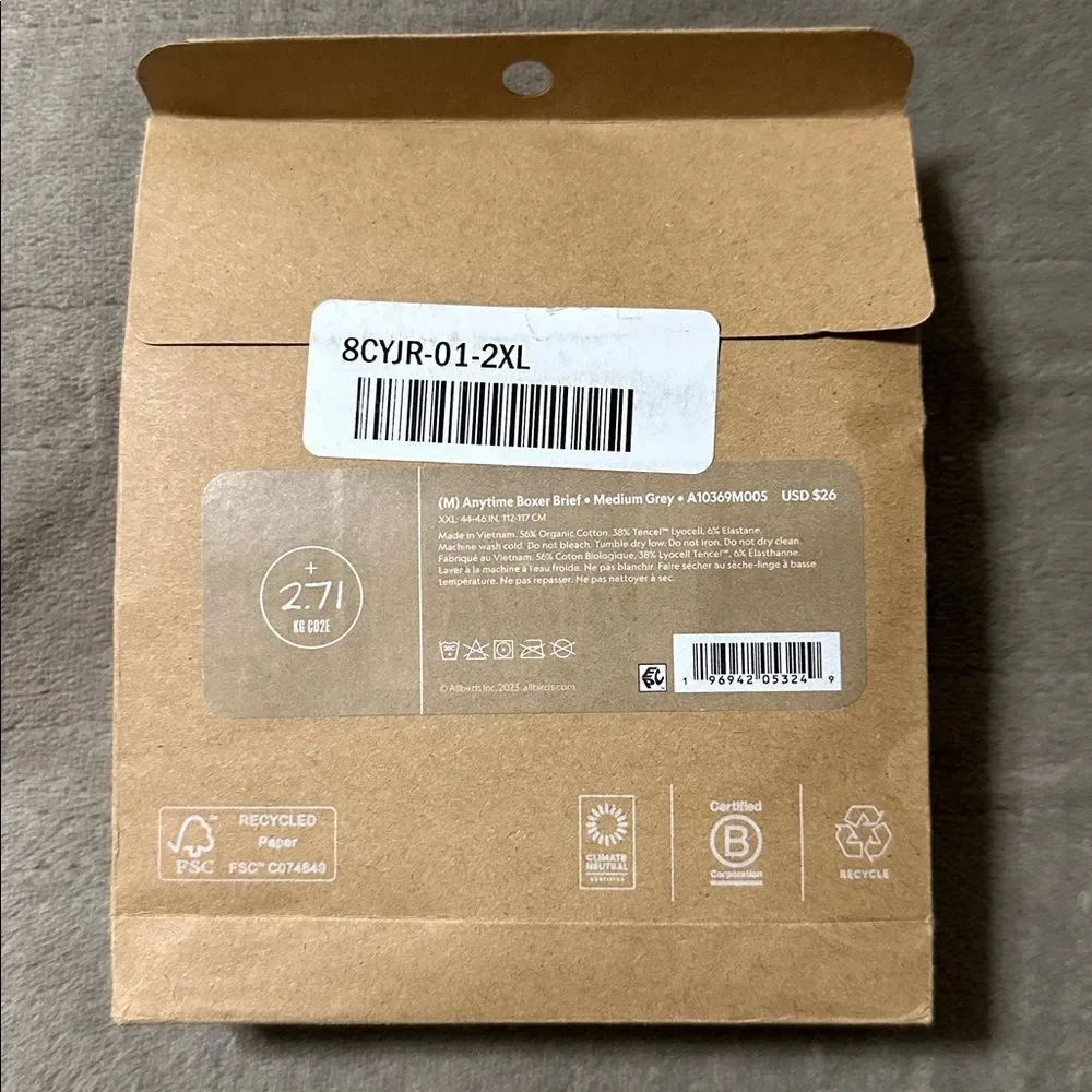 allbirds Gray Black Waistband Anytime Organic Cotton Boxer Brief 6” Inseam